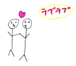 Stick human's life sticker #12406349