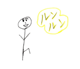 Stick human's life sticker #12406350