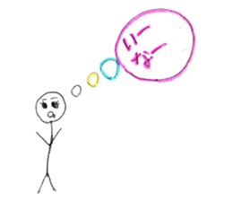 Stick human's life sticker #12406352