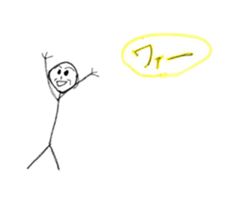 Stick human's life sticker #12406353