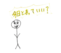 Stick human's life sticker #12406354