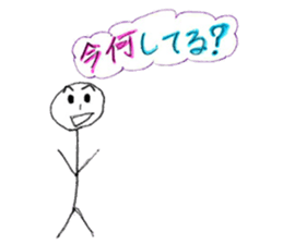 Stick human's life sticker #12406355