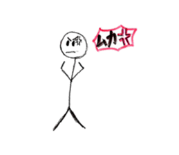 Stick human's life sticker #12406361