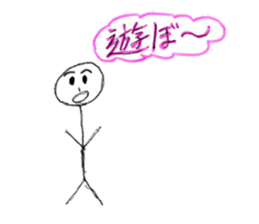 Stick human's life sticker #12406363