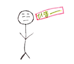 Stick human's life sticker #12406364