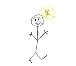 Stick human's life sticker #12406369