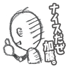 Kato 's Sticker sticker #12406541