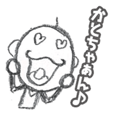 Kato 's Sticker sticker #12406543