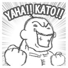 Kato 's Sticker sticker #12406549