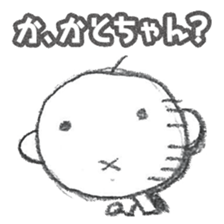 Kato 's Sticker sticker #12406554