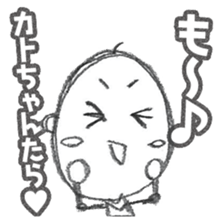 Kato 's Sticker sticker #12406555