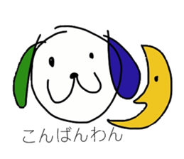 healing sticker qute sticker #12406656