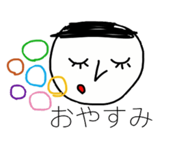 healing sticker qute sticker #12406657