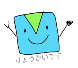 healing sticker qute sticker #12406663