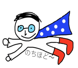 healing sticker qute sticker #12406667