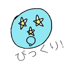 healing sticker qute sticker #12406669