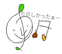 healing sticker qute sticker #12406672