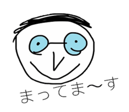 healing sticker qute sticker #12406676