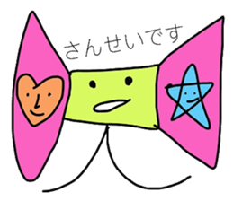 healing sticker qute sticker #12406678