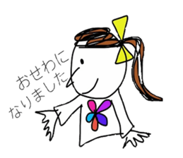 healing sticker qute sticker #12406681