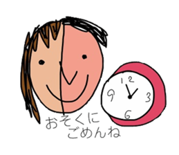 healing sticker qute sticker #12406683