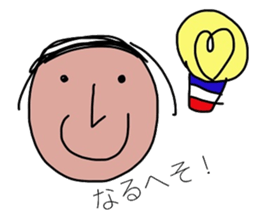 healing sticker qute sticker #12406686