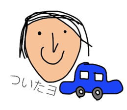 healing sticker qute sticker #12406693