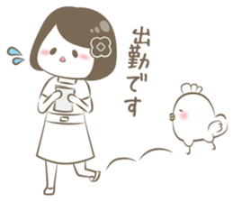 Este Sticker sticker #12406694