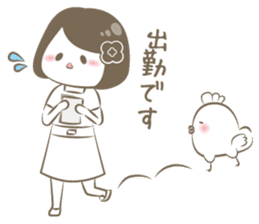 Este Sticker sticker #12406694