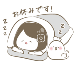 Este Sticker sticker #12406695