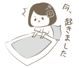 Este Sticker sticker #12406696