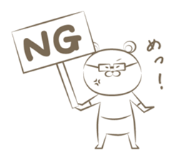 Este Sticker sticker #12406698