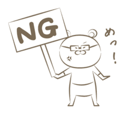 Este Sticker sticker #12406698