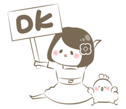 Este Sticker sticker #12406699