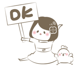 Este Sticker sticker #12406699