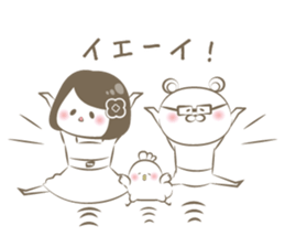 Este Sticker sticker #12406700