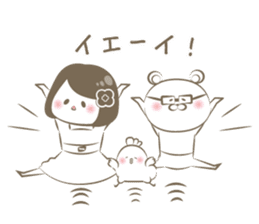 Este Sticker sticker #12406700