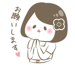 Este Sticker sticker #12406701