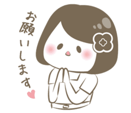 Este Sticker sticker #12406701