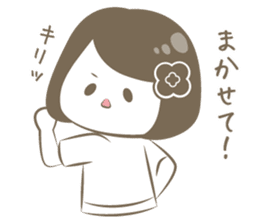 Este Sticker sticker #12406702