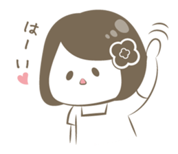 Este Sticker sticker #12406703