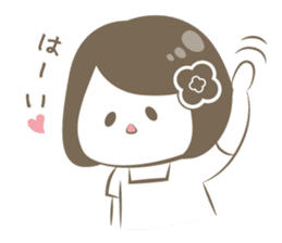 Este Sticker sticker #12406703