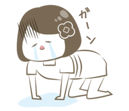 Este Sticker sticker #12406704