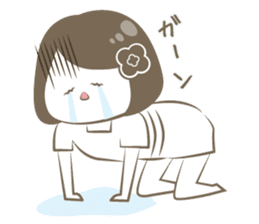 Este Sticker sticker #12406704