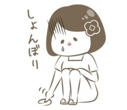 Este Sticker sticker #12406706