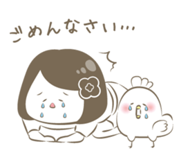 Este Sticker sticker #12406707