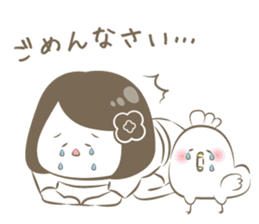 Este Sticker sticker #12406707