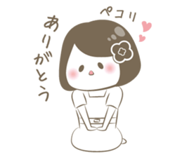 Este Sticker sticker #12406708