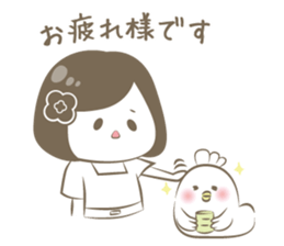 Este Sticker sticker #12406709