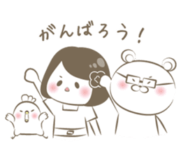 Este Sticker sticker #12406711